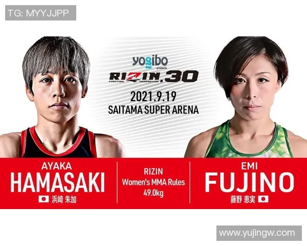 久保优太与邱建良的巅峰对决谁将成为拳坛新王者