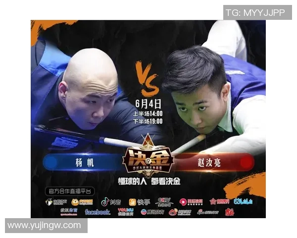 杨帆与代勇的巅峰对决谁将成为新时代的领军人物