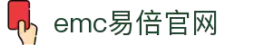 emc易倍·(中国)体育官方网站-EMC SPORTS